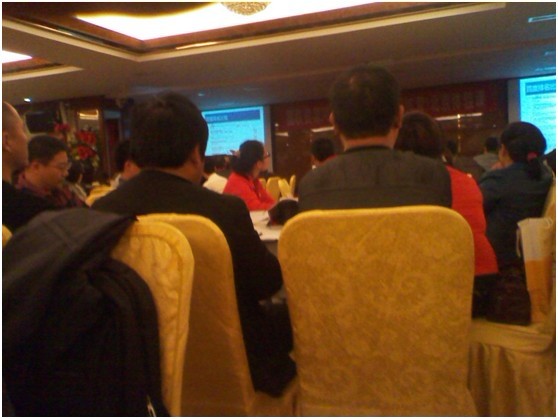 網(wǎng)絡(luò)營銷實訓